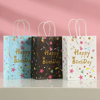 10Pcs/Lot יום הולדת שמח נייד קראפט שקיות נייר לבן נייר שחור מתנה אריזת שקית יום ההולדת מתנה תיק עם ידית