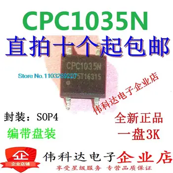 (10PCS/הרבה) CPC1035N SOP4 CPC1035NTR מקורי חדש במלאי כוח צ ' יפ