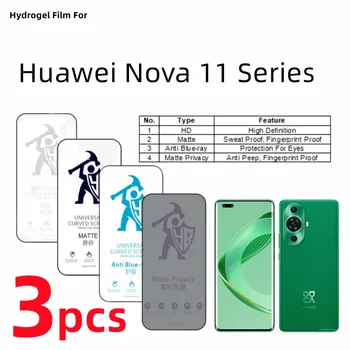3pcs HD Hydrogel סרט עבור Huawei נובה 11 Ulrta מט מגן מסך עבור נובה 11 Pro 11i טיפול עיניים אנטי ריגול סרט מגן