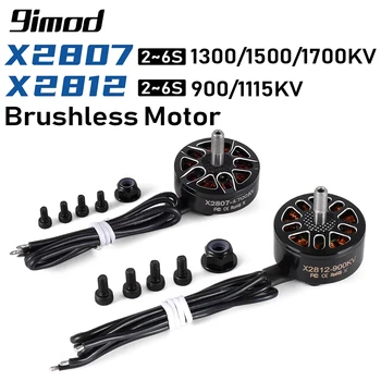 9IMOD Brushless Motor 4pcs X2807 1300/1500/1700KV X2812 900KV 1115KV 2-6 4 מ 