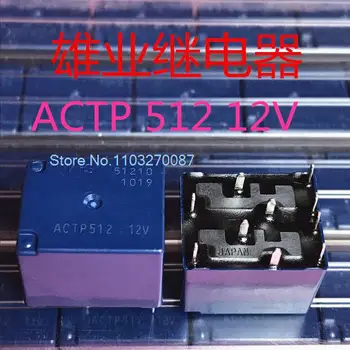 ACTP512 20A 12VJ518 Panasonic/