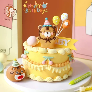 נמר חיות עוגת דקור שמח 1 מסיבת יום הולדת חמוד נמר התינוק בלון עליונית עוגת תינוק מקלחת ילדים מתנות