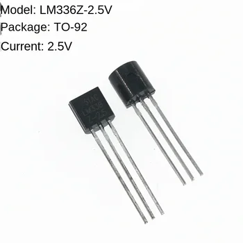 10pcs LM336Z-2.5 LM336Z LM336 ישר plug-in