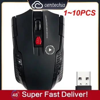 1~10PCS המשחק עכבר עכבר אלחוטי 1600DPI 2.4 GHz אלחוטי עכבר מחשב גיימר עכברים ארגונומיים למחשב בעכבר על המחשב הנייד