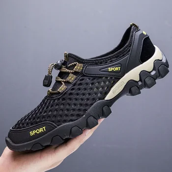 2023 גברים מזדמנים לנשימה נעלי ספורט רשת Mens נעלי Non-להחליק חיצוני טיולים Mens נעלי טיפוס נעלי טרקים Zapatos Hombre