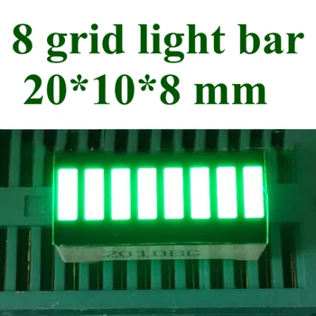 20PCS LED תצוגת שורת 8 קטע ירוק טהור מערך מספרים שלטי LED להציג גרף עמודות פלח הוביל