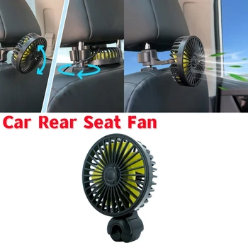 3-מהירות מתכוונן נייד המכונית מושב מאוורר אוטומטי קירור אוויר מאוורר Usb זרימת אוויר אוהדים על המושב האחורי