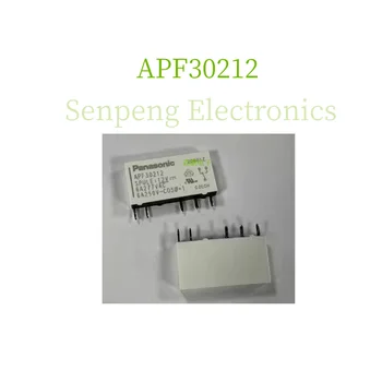 5PCS/LOT חינם דמי משלוח APF30224 24V פנסוניק דק 5-pin צר כוח ממסר APF30212 12V 6A