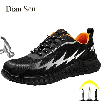Diansen Mens משקל עבודה נעלי בטיחות אנטי-ניקוב מגפי עבודה גברית בלתי ניתן להריסה נעלי עבודה לנשימה נעלי ספורט