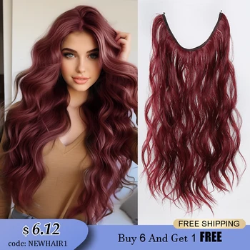 HAIRCUBE יין אדום שיער גלי ארוך הרחבה עבור נשים סינטטי לא קליפים טבעי חבוי סוד שווא חתיכת שיער עמיד בפני חום