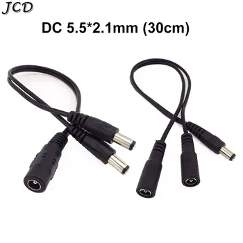 JCD כל נחושת DC מתאם חשמל כבל 5.5x2.1 מ 