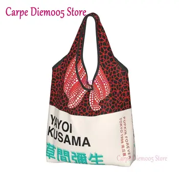 Kawaii מודפס בציר Yayoi קסומה דלעת קניות שקיות נייד הקונה כתף אמנות מופשטת תיק