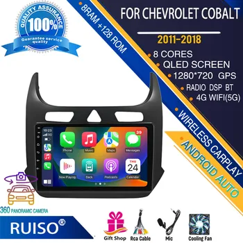 RUISO אנדרואיד מסך מגע נגן dvd המכונית עבור שברולט קובלט 2011-2018 רדיו במכונית סטריאו צג ניווט GPS Wifi 4G
