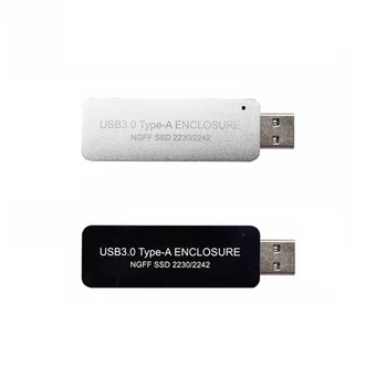USB3.0 סוג-A ל-SSD המתחם התיק ללא כבלים NGFF B-Key SATA פרוטוקול 2230 או 2242 M. 2 SSD