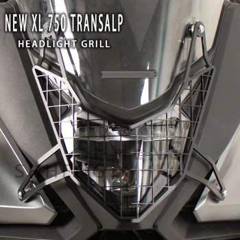 XL750 Transalp אופנוע פנס שומר הראש אור אלומיניום גריל כיסוי המגנים על הונדה XL 750 TRANSALP 2023-