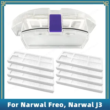 אבק הקופסא תואם עבור Narwal Freo / Narwal J3 רובוט שואבי אבק אביזרים החלפת חלקי חילוף