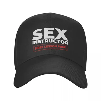 אישית מין מדריך כובע בייסבול הגנה מפני שמש גברים נשים מתכוונן כובע נהג המשאית אביב