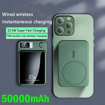 חדש 50000mAh מגנטי צ ' י מטען אלחוטי PowerBank 22.5 W טעינה מהירה עבור iPhone 14 13 12 Samsung Huawei Xiaomi מיני Powerbank