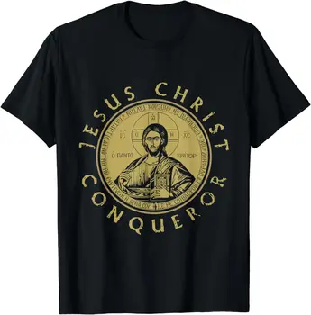 מוגבל חדשה ישוע המשיח כובש הנצרות האורתודוקסית עיצוב חולצת טריקו S-3XL