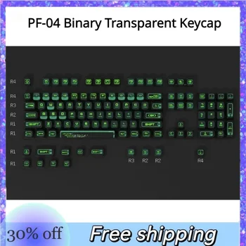 מקורי PF-04 בינארי שקוף Keycap PBT Keycap 117 המפתחות מתאים עבור רוב המיינסטרים מקלדת מודלים אסא Keycaps