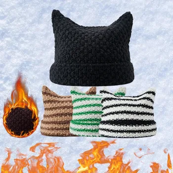 סתיו וחורף חמים צמר כובע חתול חמוד האוזניים פסים לסרוג כובע חיצוני עיבוי קר חם, כובע שני צדדי הכובע