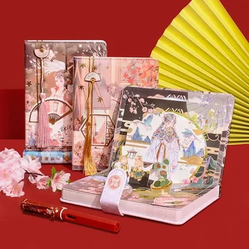 צבע כריכה קשה היומן יום ההולדת ספר בסגנון רטרו המחברת סיני היומנים יפה מתכנני דף מתנה